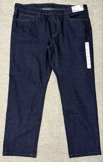 UNIQLO 울트라 스트레치 청바지 Blue