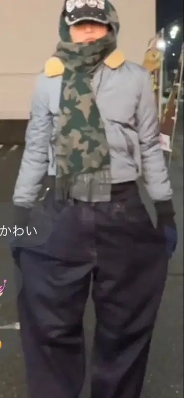 Zara 보아 자켓 S