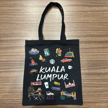 말레이시아 쿠알라룸푸르 한정판 스타벅스 토트백 스벅
