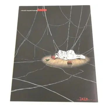 visual experiments lain (복간판)