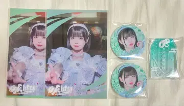 iLiFE! 무도관 가라폰 아이스 세트