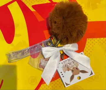 Eevee Collection 이브이 키링