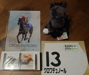 크루아 뒤 노르 아크릴 오브제 아이돌 호스 경마 굿즈