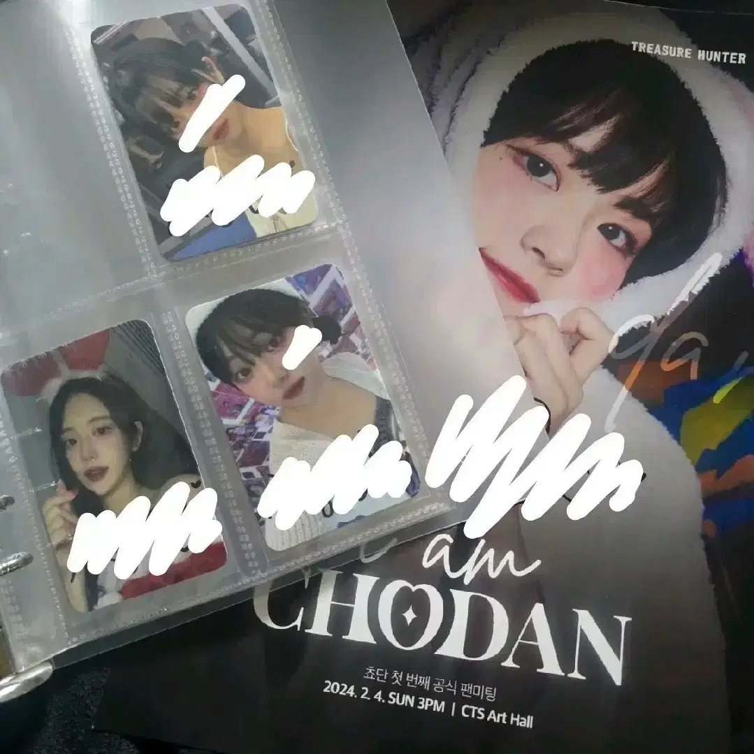 【当選】QWER ヒナ トレカ MANITO 히나 포카 QWER チョダン&ヒナ 当選者特典 ユニットトレカ - メルカリ