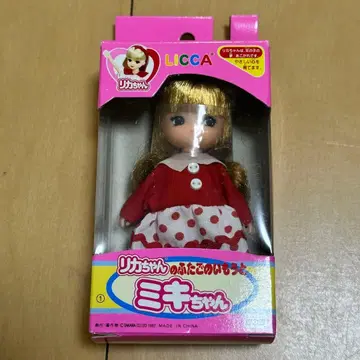 [G11135] 리카짱의 쌍둥이 여동생 미키짱 타카라