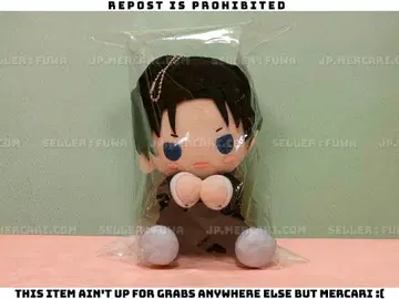 [ 미개봉 ] 쿠로코의 농구 타카오 카즈나리 피타누이 봉제 인형 마스코트