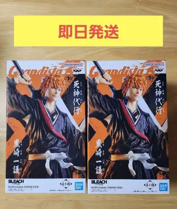 BLEACH 쿠로사키 이치고 Grandista 피규어