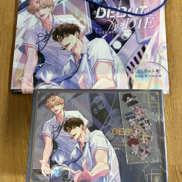 데못죽 대만판 아크릴 스탠드 버전 미개봉 현장 특전 포함 양도