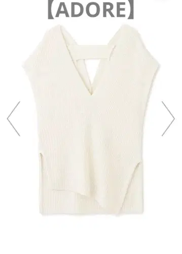 ADORE 아도어 바이어스 니트탑 베스트