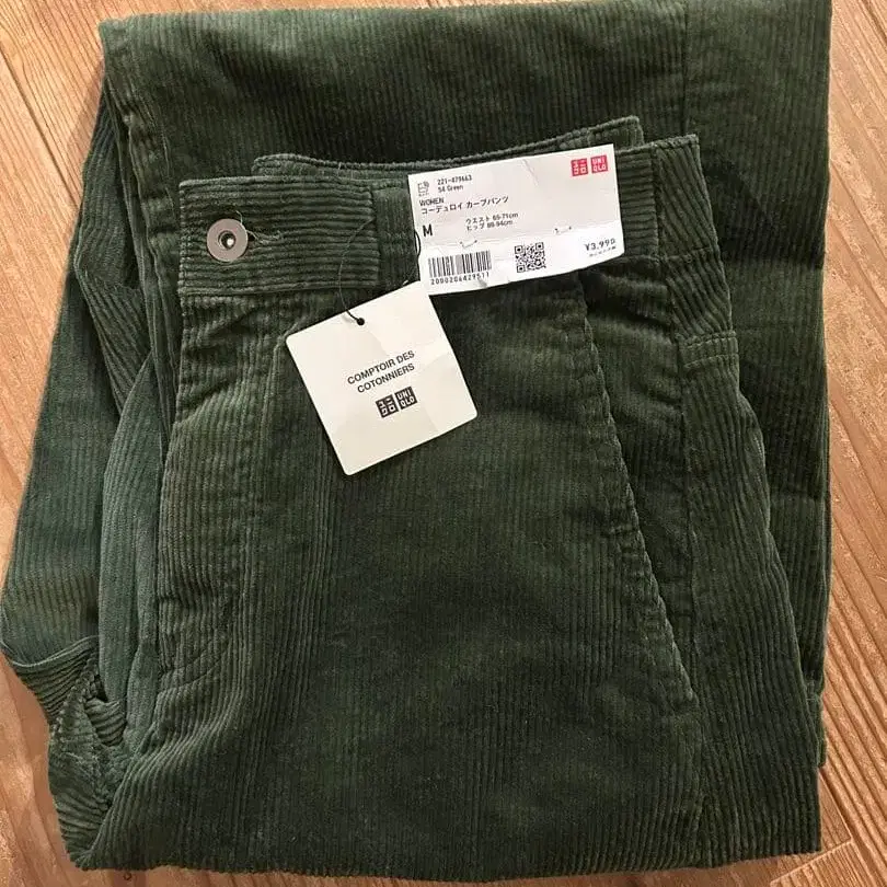 3번째 상품 이미지