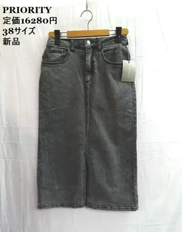 새상품 PRIORITY / 프라이오리티 블랙 데님 스커트 38 사이즈