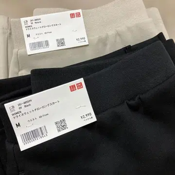 UNIQLO 드라이 맨투맨 내로우 롱 스커트 M 사이즈 2종 세트