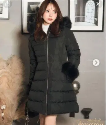 허리라인 다운 코트 새상품 미셸 마카롱 퍼 다운 프리 사이즈 Rady