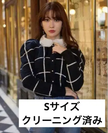 Herlipto Crillon Boucle Cardigan