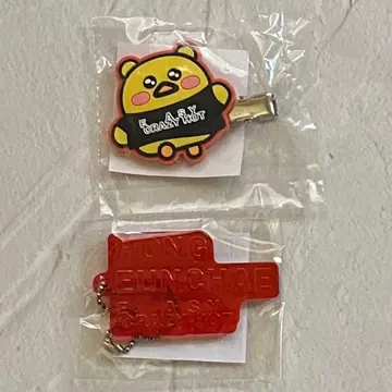 LE SSERAFIM 움채 헤어 클립 키링