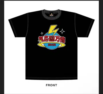 키시다단 만박 2025 콜라보 T셔츠