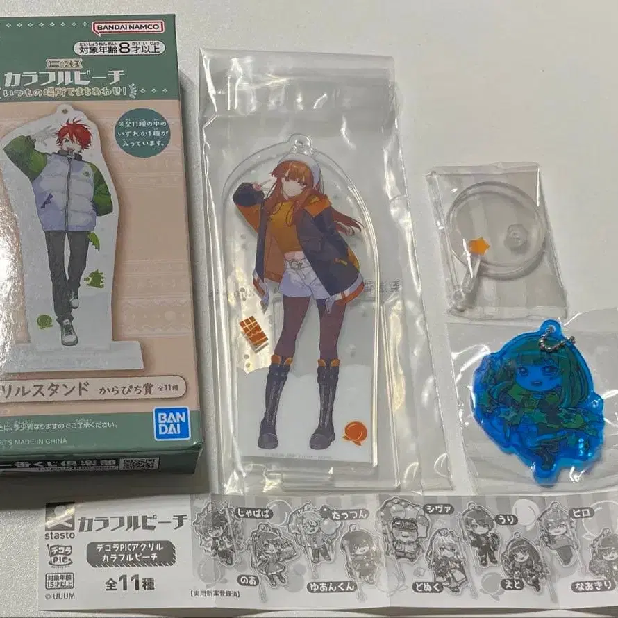 1번째 상품 이미지