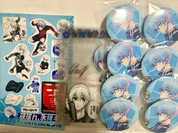 빙직양 30권 특장판 세트