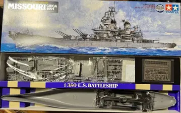 타미야 함선 1/350 미주리 새상품