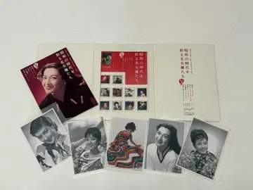 기념 프레임 우표 쇼와 시대의 명여배우들 세트