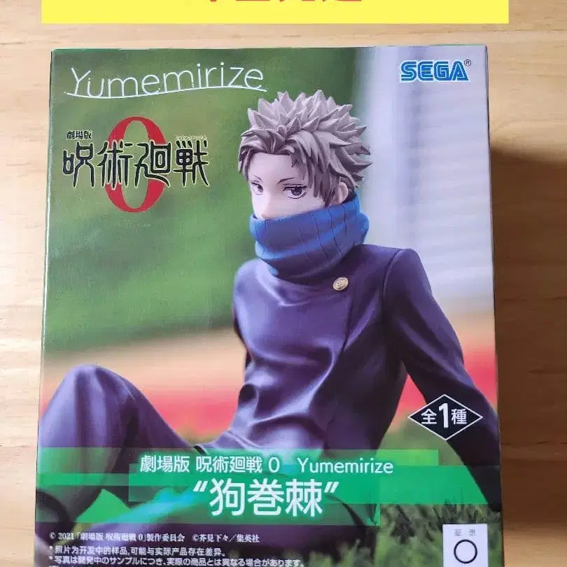 1번째 상품 이미지