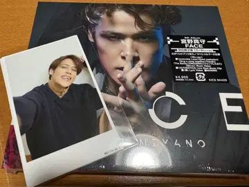 미야노 마모루 FACE