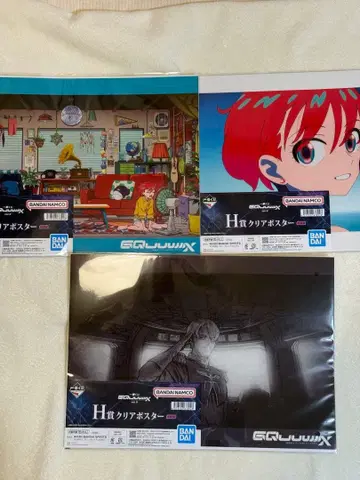 제일복권 기동전사 건담 지크 액스 vol.3 H상 클리어 포스터