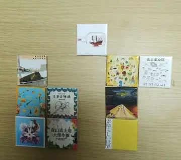 모리야마 나오타로 20주년 캔뱃지 10종류