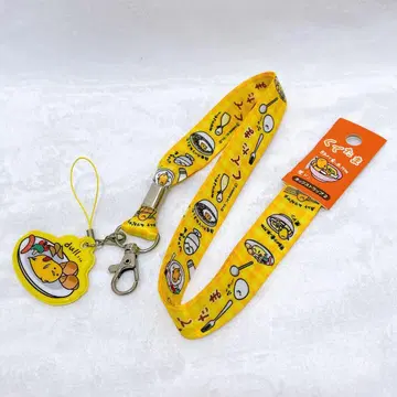 [ Sanrio 산리오 ] 팬시 목끈 끈 gudetama 초레어 단종