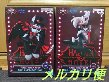 해즈빈 호텔에 오신 것을 환영합니다 모니터 탑 피규어