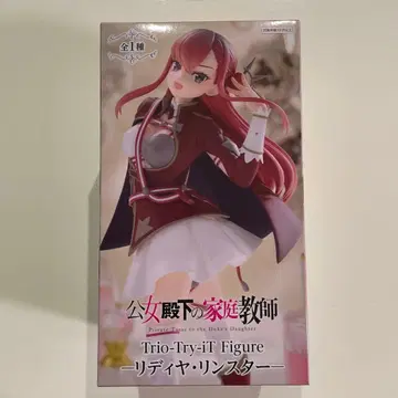 공녀 전하의 가정교사 리디아 린스타 Trio-Try:iT 피규어