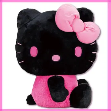 헬로키티 투톤 컬러 인형 그레이트 점보 인형 [ 한정판 ]