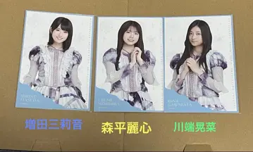 노기자카46 모리히라 레이신 마스다 미리온 카와바타 아키나 엽서