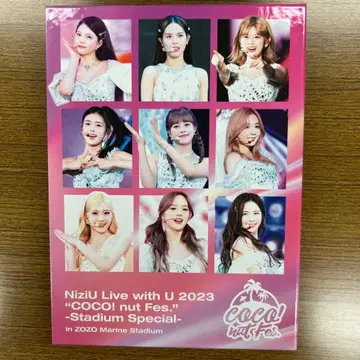 NiziU Live with U 2023 COCO! nut Fes