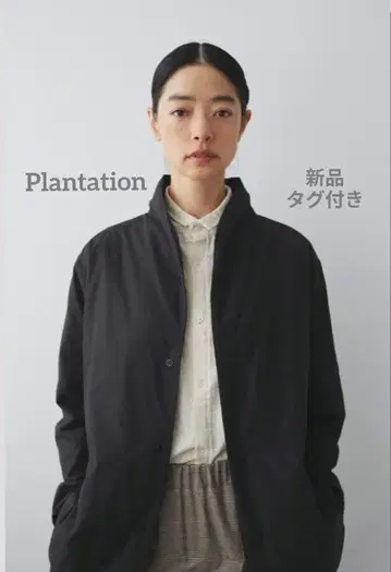 Plantation 라이트 리버서블 다운 블랙 리버서블 블랙