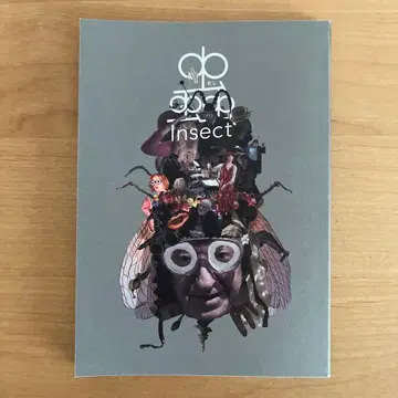 영화 [ 벌레 ] 팜플렛