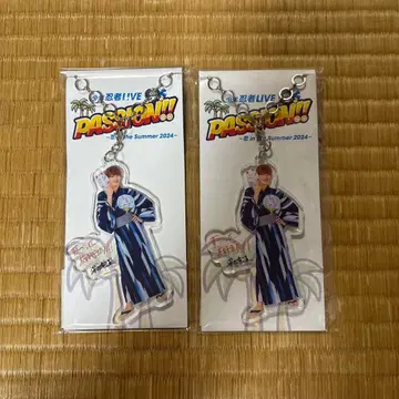 ACEes 후카다 아크릴 키링