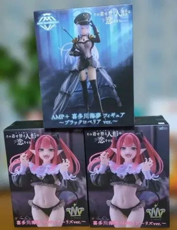 그 비스크 돌은 사랑을 한다 키타가와 마린 피규어 블랙 로벨리아 & 리즈