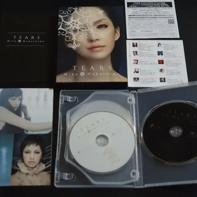 나카시마미카 앨범 TEARS (2CD+DVD) 한정반 베스트 음반