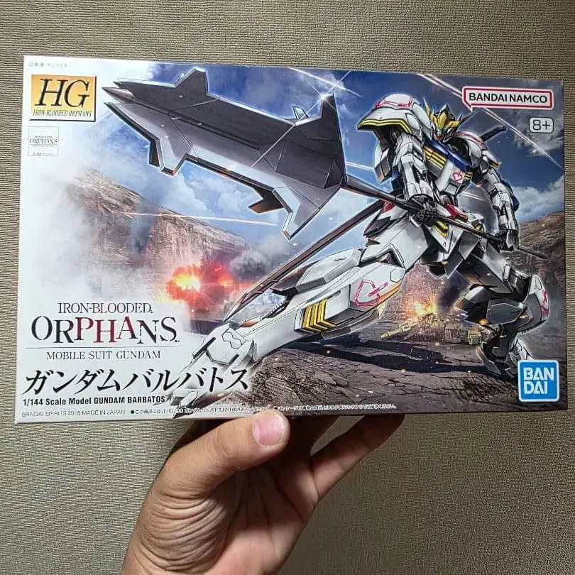 1번째 상품 이미지