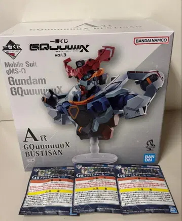 제일복권 기동전사 건담 지크 액스 A상 지크 액스 BUSTISAN