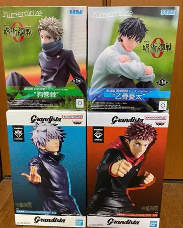 주술회전 피규어 묶음 판매