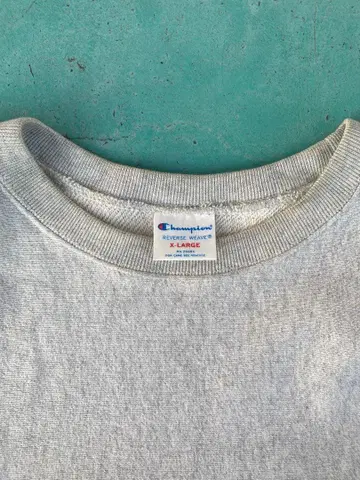 [ 00 s ] Russel Athletic Parka gray