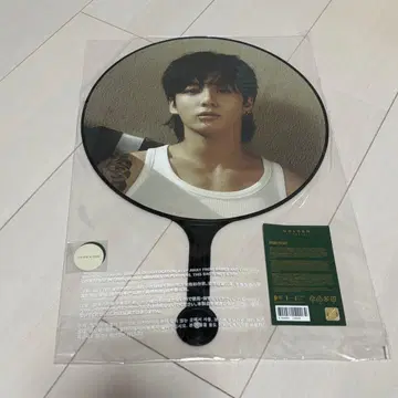 JUNGKOOK 정국 GOLDEN 부채