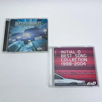[ 이니셜 D SUPER EUROBEAT 송 컬렉션 ] 렌탈 업
