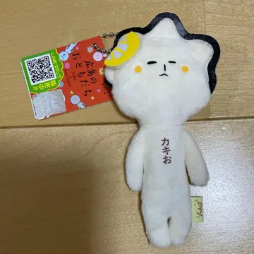 소매 시리즈 히로시마 한정판 굴 지역 캐릭터