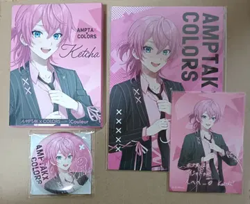 케차 케차군 AMPTAKxCOLORS x iCouleur 전 컴프 세트