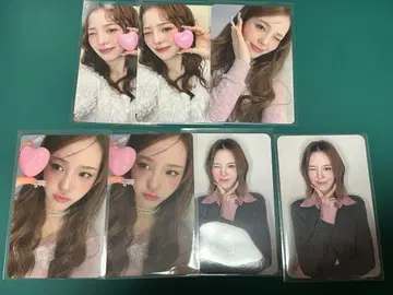 NiziU 니우에모 마코짱 묶음 판매