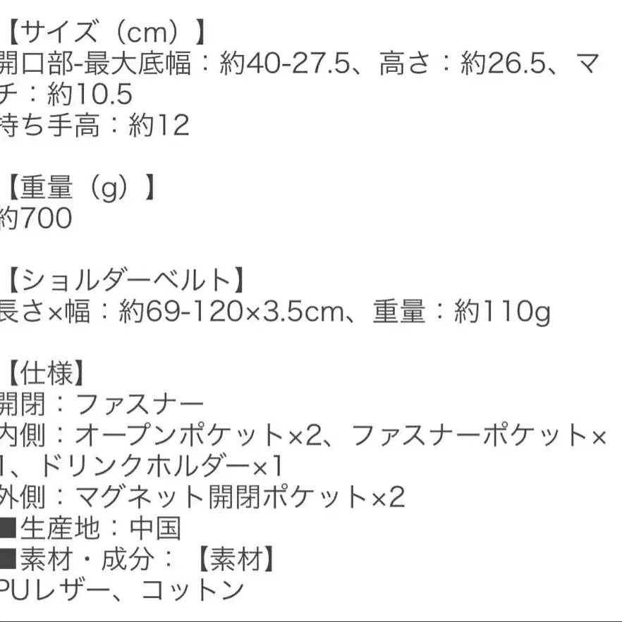 10번째 상품 이미지