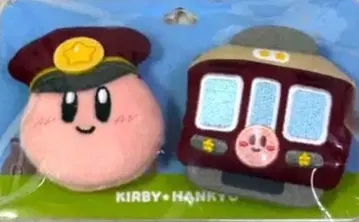 별의 커비 x 한큐 기차 인형 배지